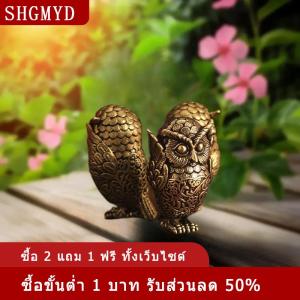 [COD] SHGMYD ของตกแต่งชั้นวางหนังสือ1ชิ้นรูปปั้นนกฮูกทองเหลืองโบราณที่ปิดหูรูปปั้นสัตว์รูปปั้นนกฮูกเดสก์ท็อปเครื่องประดับสำนักงานบ้านของขวัญที่ไม่เหมือนใคร