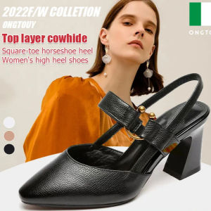 guibai Two layers of leather square head horseshoe thick heeled women high heels