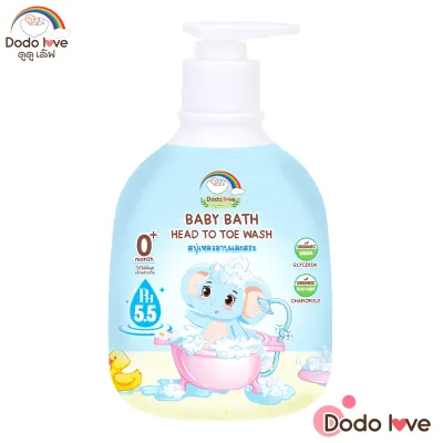 DODOLOVE สระบู่เหลวอาบสระ ออร์แกนิค เบบี้ บาธ พีเอช 5.5 เฮดทูโท วอช อาบน้ำและสระผม 380 มล.