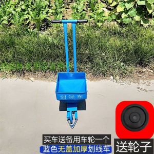 Soccer Field Basketball Field Grass Line Drawing Car