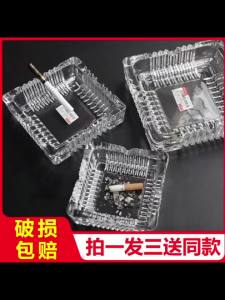 [ Buy One Get Three ] Crystal Glass Ashtray for Living Room Home Hotel Trendy Large Simple Ashtray Office