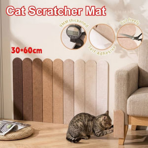 Cat Scratching Mat Self-Adhesive Stick Wall Cat Climbing Mat Cat Scratcher Sticker Pad Sofa Wall Protection