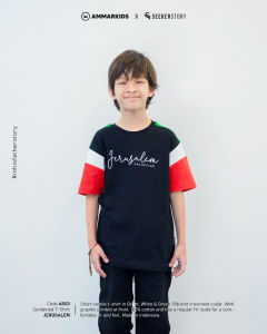 Kaos Couple Ayah dan Anak Laki-Laki Islami Ammarkids x Seekerstory