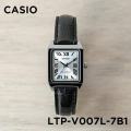 (100% Original) Casio LTP-V007L-7B1 Quartz Chrome Plated Case Black Leather Strap Women's Watch LTPV007L LTPV007L-7B1 LTP-V007L-7B1UDF. 
