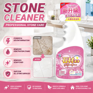 ✨Powerful Stone Cleaner for Home/Commercial Cleaning Marble/Granite/Tile/Stainless Steel Deep Stain Remover HighEfficiency/Strong Degreasing Strong Cleaning Stone Cleaner
