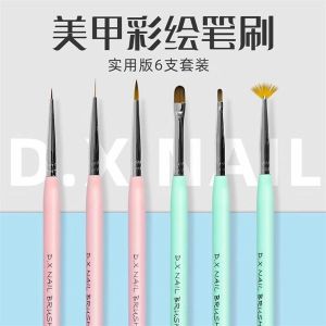 Bộ 6 cọ nail Dingxi chính hãng - Set 6 cọ vẽ móng D.X Nail lông tổng hợp cao cấp mềm mướt