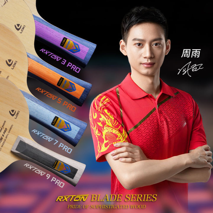 Original Loki Table Tennis Blade RXTON 3Pro/5Pro/9Pro (5Wood+2Carbon ...