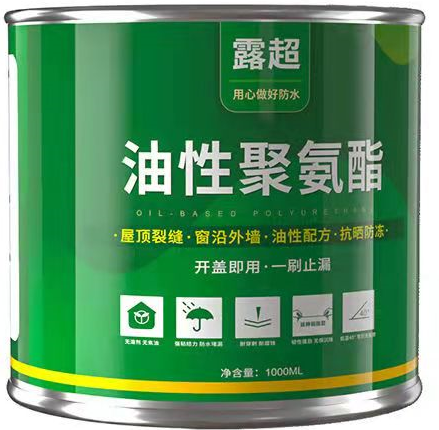 Polyurethane waterproof coating glue roof leaking material external