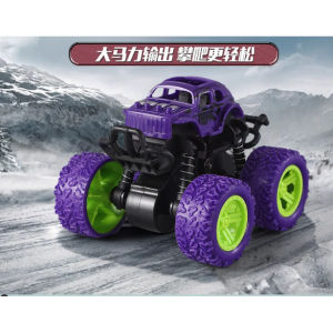2pcs Childrens inertia toy car four-wheel drive off-road vehicle fall-resistant model car 3-4-6 years old