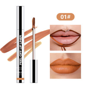 Tearable Lip Liner Lip Glaze Long-Lasting and Non-fading Matte Matte Surface Not Easy to Stain the Cup Mouth Lip Glaze Lip Liner Makeup Pen撕拉唇线笔
