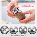(ส่งไวที่สุด) ซูคาโลส หรือ น้ำตาลเทียม ปลอดภัยไม่เป็นอันตรายใช้ปรุงอาหารและขนมได้ทุกชนิด น้ำตาลเทียมที่ดีกว่าน้ำตาลแท้. 