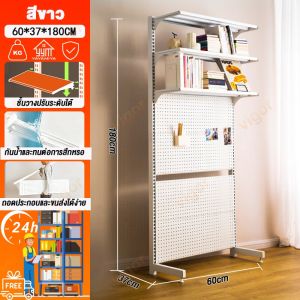 VG DIY pegboard ชั้นวางของ ชั้นวางของ อเนกประสงค์ มัลติฟังก์ชั่น ชั้นวางของโลหะหนัก ชั้นวางปรับระดับได้ ฐานปรับระดับได้ กันสนิมได้100% ชั้นวางของสีขาว