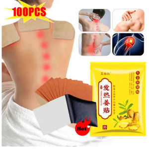 MYLOVE BUY 1 TAKE 1 100Pcs/pack Herbal Ginger Patch Promote Blood Circulation and Knee Neck Back Pain