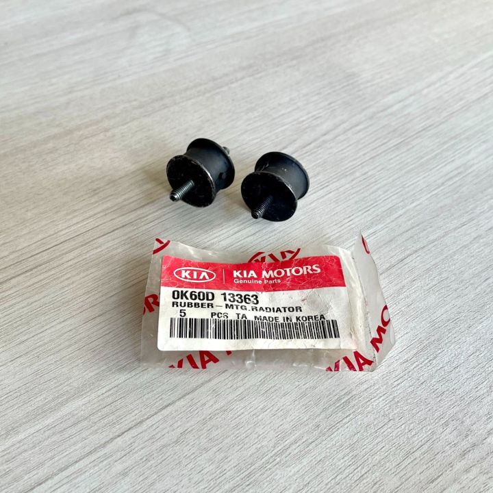 0K60D13363 Kia K2700 ลูกยางที่หม้อน้ำ (ราคาต่อคู่) | Lazada.co.th