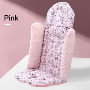 Baby Stroller Cushion Four Season Universal Product Walking Doll Divine Tool Seat Cushion Trolley Cotton Pad Dining