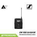 Sennheiser EW 100 G4 BASE SK-S-C-TH   (เฉพาะตัวรับ + ตัวส่ง) AT Prosound. 