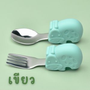 MD0037ช้อนส้อมเด็กหัดจับ สแตนเลส316 ไม่ทำให้เกิดสนิม จับถนัดมือ เหมาะสำหรับเด็กฝึกหัดทานBLW ลายยีราฟเสริมพัฒนาการ 5สี พร้อมส่ง