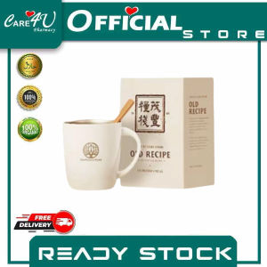 (100% Original STOCK) 老配方 The Future Food Old Recipe 营养餐替代品 减肥