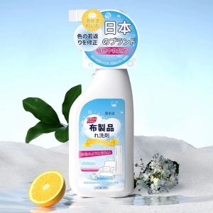 Multifunctional Cleaner Fabric Stain Remover (Waterless cleaning) 多功能布艺清洁剂