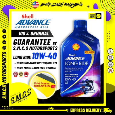 SHELL 4T ADVANCE LONG RIDE 10W40 4T FULLY SYNTHETIC MOTOR OIL 1L MINYAK HITAM SHELL 10W40 CRUISER BIKE