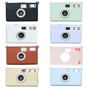 Suitable For H35 Vintage Film Camera Camera Case Minimalist Film Machine Silicone Protective Case Replacement Part