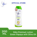Silka Olive Oil Lotion (Green Premium) 200ml. 