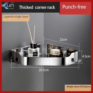 K8705 Giá Đựng Đồ Một Tầng Phòng Tắm Kệ Đựng Đồ Phòng Tắm Bằng Thép Không Gỉ 304