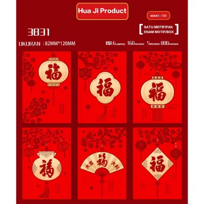 Angpao Fuk Halus Ampao Fuk Medium Ampau Amplop Fuk Gold Merah Emas Angpao Sincia Premium Imlek