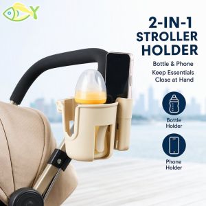 2 In 1 Universal Stroller Cup Holder With Phone Holder Adjustable 360 Rotatable Detachable Baby Bottle Rack For Bicycle Ebike Accessory