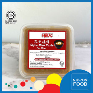 Halal AjiDo Miso Paste / Miso Soup / 味增汤 250gm