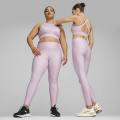 PUMA PWR ULTRAFORM BRA - AOP Grape Mist 52505160. 