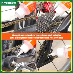 LEBYCLE 50ml Bicycle Mountain Bike Gear Lubrication Maintenance Oil for Bicycle