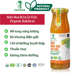 Mật hoa dừa cô đặc Sokfarm nguyên chất 100% thơm ngon tinh túy từ mật hoa dừa hữu cơ vị ngọt thanh - cân bằng chỉ số đường huyết người ăn kiêng ăn chay tiểu đường đều dùng được