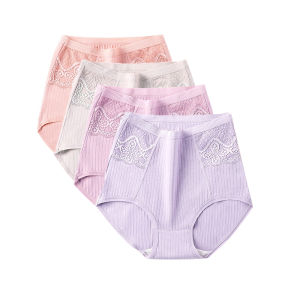 Sentexin 4Pcs Plus Size Cotton Underwear Womens High Rise Panties Soft Briefs Female Lingerie XL-5XL