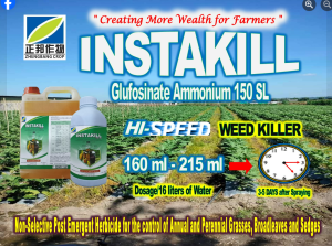 HERBICIDE GLUFOSINATE AMMONIUM 1GALLONI NSTAKILL 150 SL