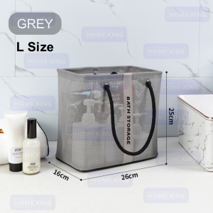 GetGadget⚙ Shower Bag Portable Shower Basket Foldable Clothes Storage Drain Bag Hand Carry Bath Bag Swimming Beach Essentials