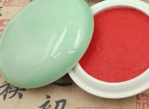(In stock) 30g Red Color Ipad Round Ceramic Chinese English Name Stamps I Pads for Customized Private Seals Chop Office Supplies