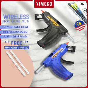 Hot Glue Gun Rechargeable Wireless Mini Cordless Hot Melt Glue Gun USB DIY Tool for Arts & Crafts Projects Sealing Quick Repairs