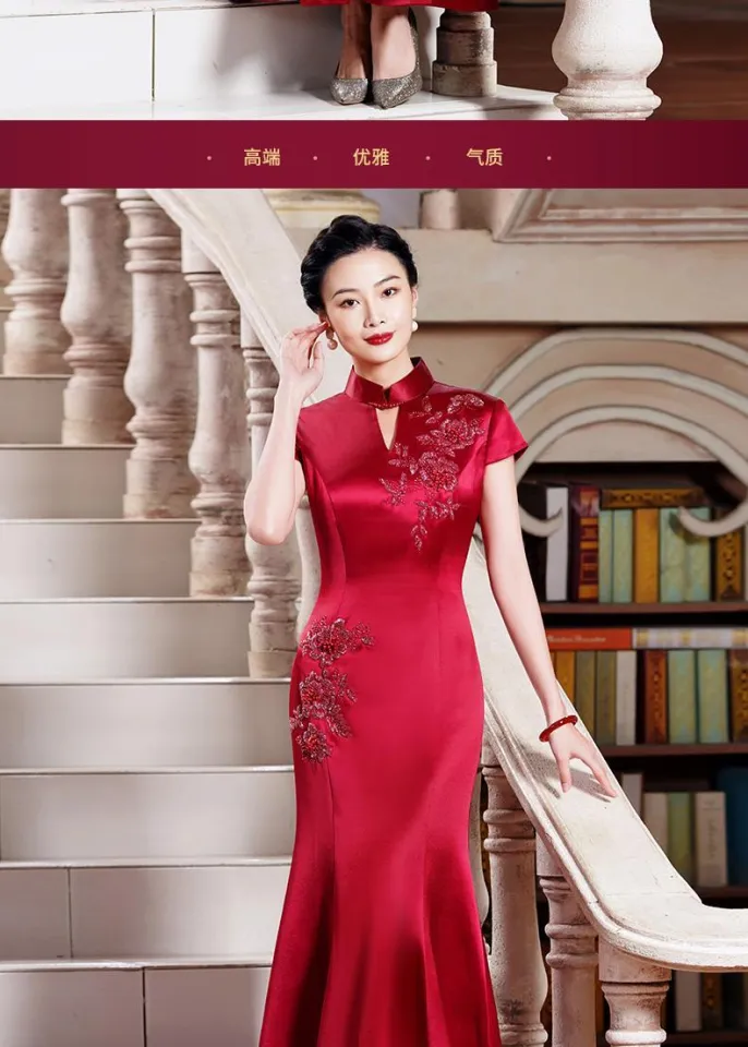 2023 New Cheongsam Dress Mid-length Chinese Wedding Mother of The