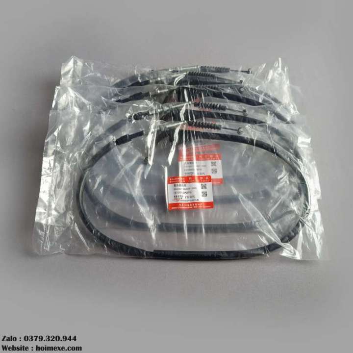 D%C3%A2y%20c%C3%B4n%20suzuki%20Gd%20110cc%20ch%C3%ADnh%20h%C3%A3ng%20-%20Image%203