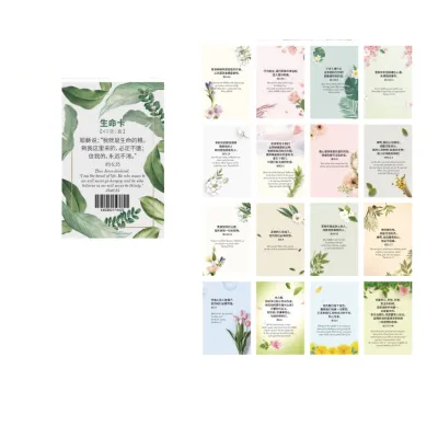 【6 Designs】40Pcs Christian Beautiful Cards | Christian Gift Ideas | Promised Prayer Comfort Grace Lift Hope Card