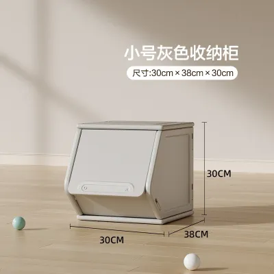 SG Stock AME Kids Toy Storage Cabinet / Storage Box / Stackable Cabinet / Front Open / Kids Drawer