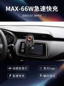 ที่ชาร์จไร้สายแม่เหล็กในรถยนต์ 9S PD 15 ที่ยึดศัพท์แม่เหล็กพร้อมขาตั้งไฟ RGB