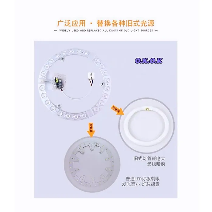 LYKEN%20Circular%20Led%20Modular%20%E5%9C%86%E5%BD%A2LED%E6%A8%A1%E7%BB%84%20Modul%20LED%20Bulat%20-%20Image%204