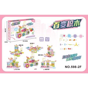 Đồ chơi xếp hình bánh răng chuyển động 83-135-203 chi tiết phát triển tư duy cho bé