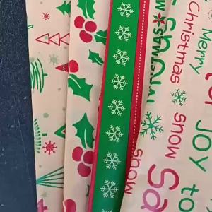 Merry Christmas Tissue Paper with Holly Berry & Xmas Tree Pattern Lightweight Gift Wrap Paper for Holiday Gift Wrapping