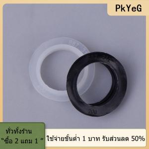 [COD] PkYeG TOOL 5ชิ้นปลอกยางเรดาร์สำหรับรถยนต์ถอยหลังวงแหวนยางสำหรับจอดรถเซ็นเซอร์กันชนเซ็นเซอร์วัตถุ9663821577 25961317 9196705ฯลฯ