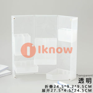 Simple student desktop stationery groceries folding storage box data cable power cord finishing box cable organizer
