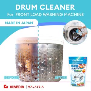 [SG STOCK] AIMEDIA Washing Machine Drum Cleaner For Drum type NEO