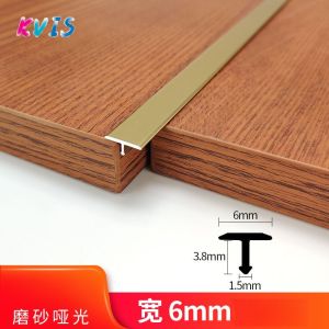 Aluminum alloy T-shaped floor strips background wall decoration molding embedded hardware building materials matte ceiling decoration trim strips